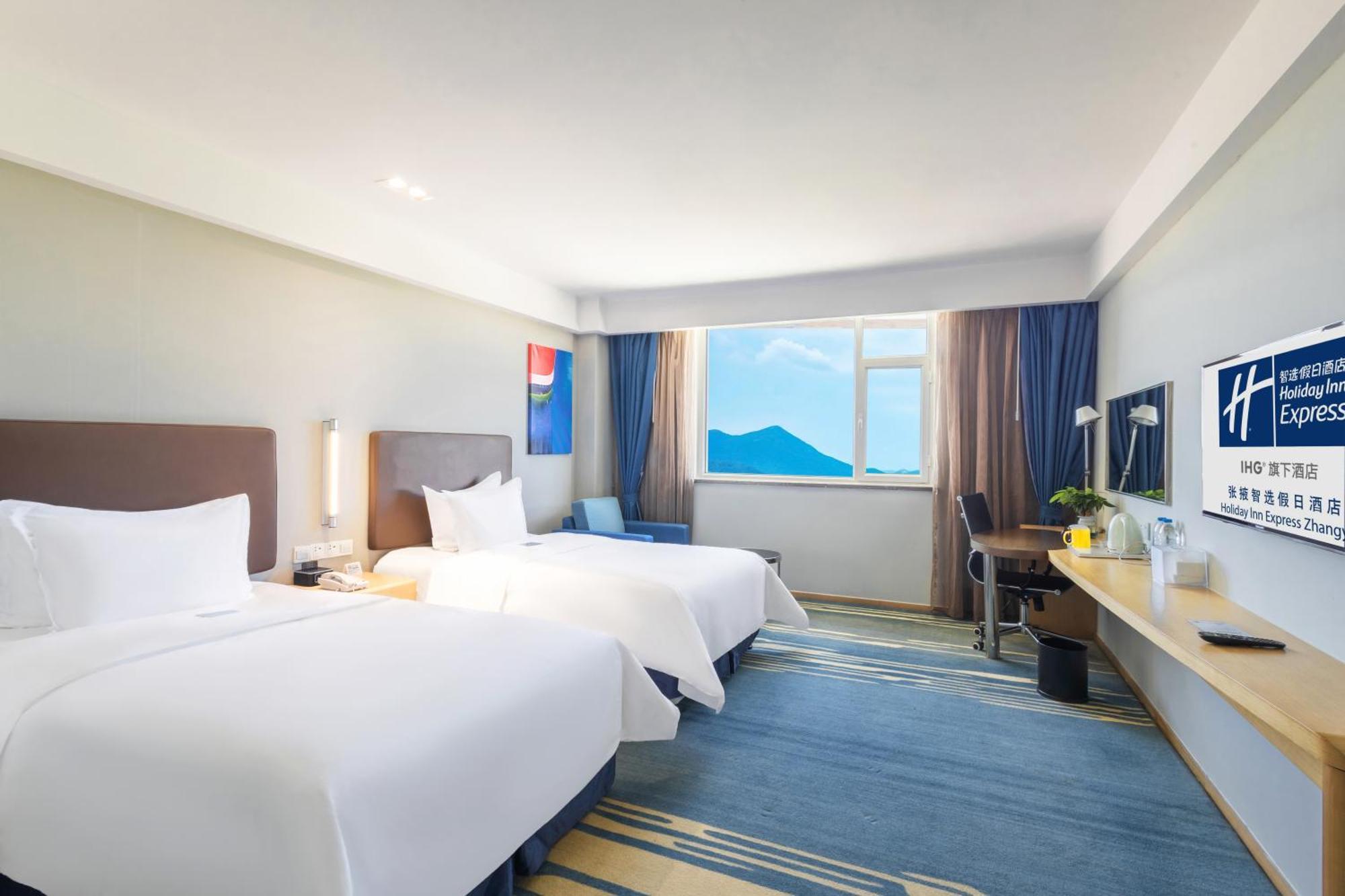 Holiday Inn Express Zhangye By Ihg Esterno foto