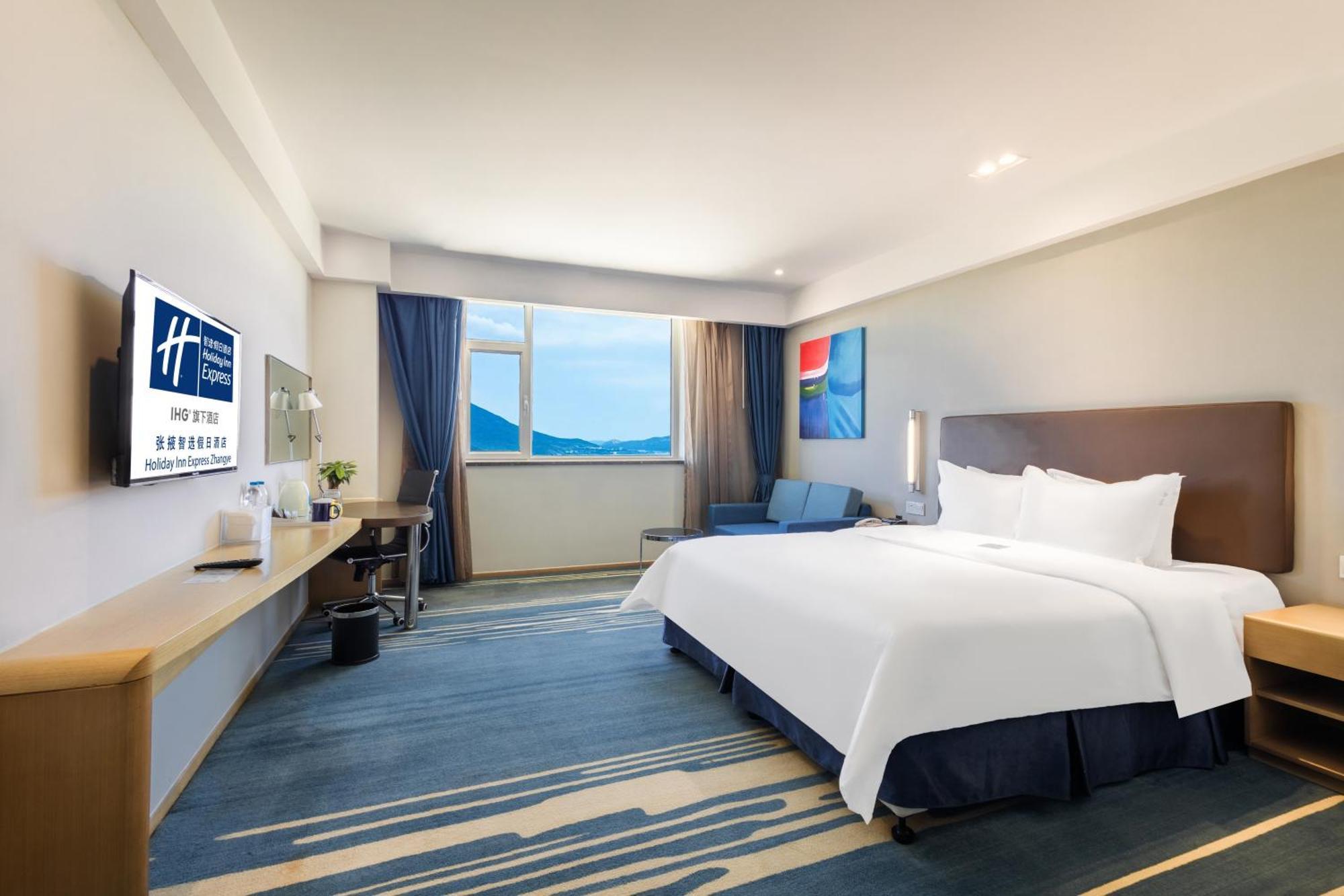 Holiday Inn Express Zhangye By Ihg Esterno foto