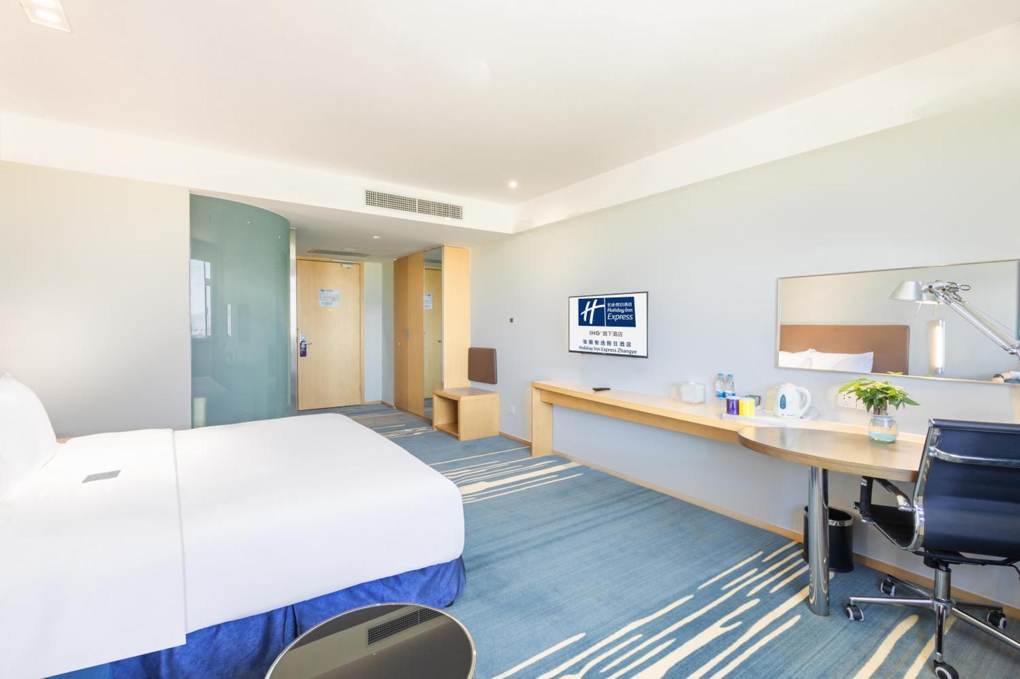 Holiday Inn Express Zhangye By Ihg Esterno foto