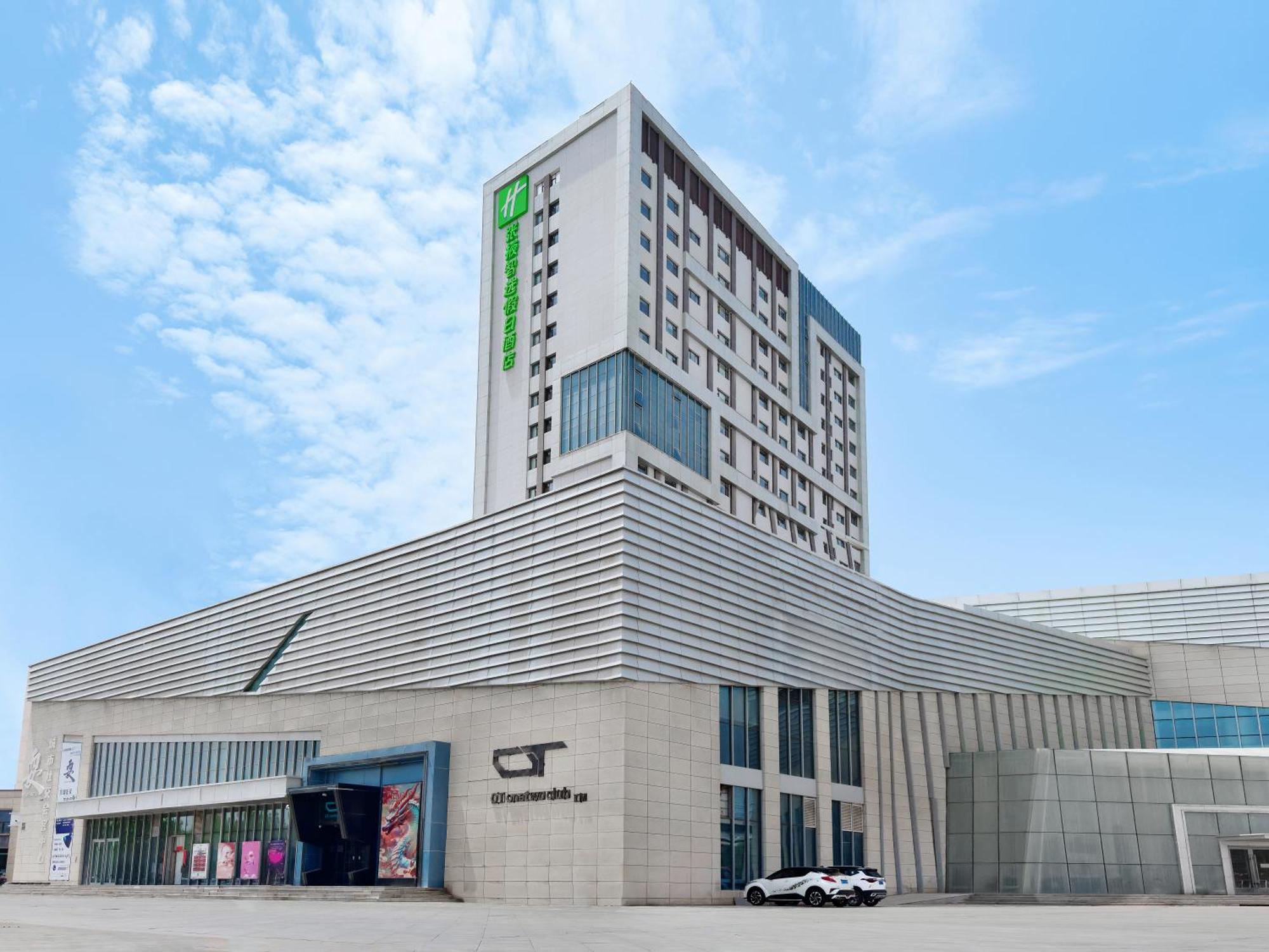 Holiday Inn Express Zhangye By Ihg Esterno foto