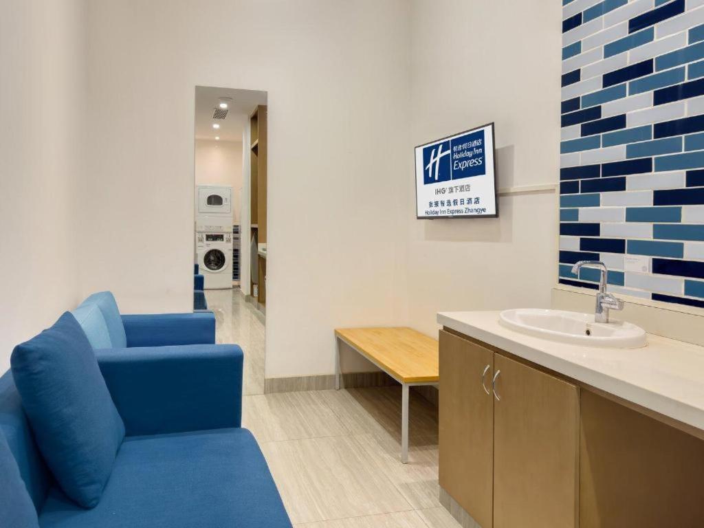 Holiday Inn Express Zhangye By Ihg Esterno foto