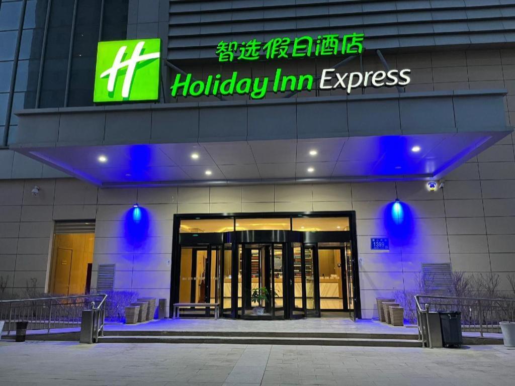 Holiday Inn Express Zhangye By Ihg Esterno foto